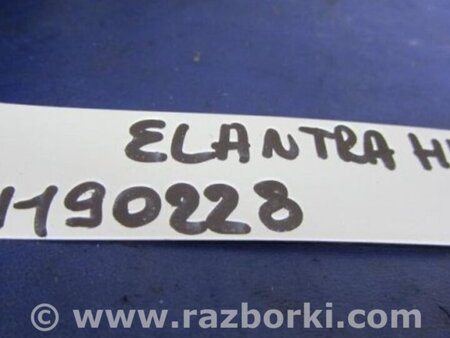 ФОТО Блок комфорта для Hyundai Elantra HD (04.2006-03.2012) Киев