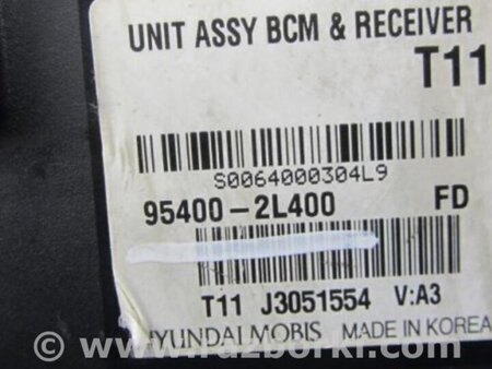 ФОТО Блок комфорта для Hyundai Elantra HD (04.2006-03.2012) Киев