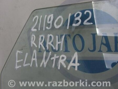 ФОТО Стекло двери для Hyundai Elantra HD (04.2006-03.2012) Киев