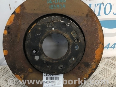 ФОТО Диск тормозной передний для Hyundai Elantra HD (04.2006-03.2012) Киев