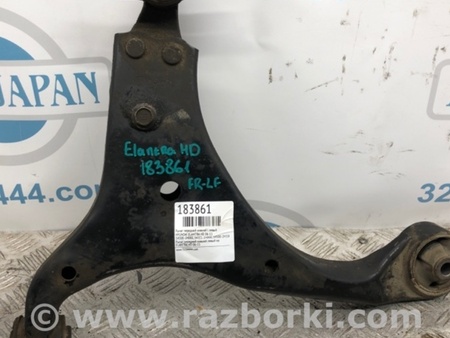 ФОТО Рычаг передний нижний для Hyundai Elantra HD (04.2006-03.2012) Киев