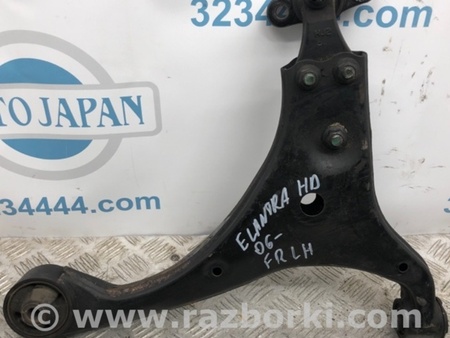 ФОТО Рычаг передний нижний для Hyundai Elantra HD (04.2006-03.2012) Киев