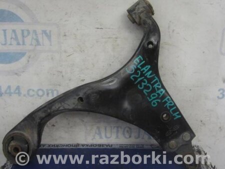 ФОТО Рычаг передний нижний для Hyundai Elantra HD (04.2006-03.2012) Киев