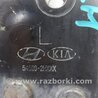 ФОТО Рычаг передний нижний для Hyundai Elantra HD (04.2006-03.2012) Киев