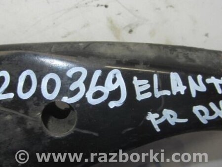 ФОТО Рычаг передний нижний для Hyundai Elantra HD (04.2006-03.2012) Киев