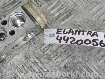 ФОТО Клапан кондиционера для Hyundai Elantra HD (04.2006-03.2012) Киев