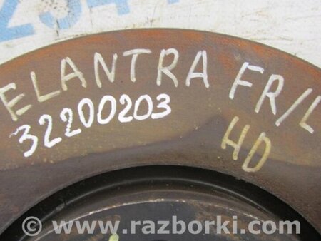 ФОТО Диск тормозной передний для Hyundai Elantra HD (04.2006-03.2012) Киев
