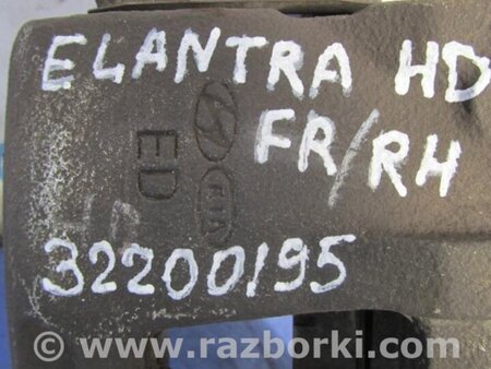 ФОТО Суппорт для Hyundai Elantra HD (04.2006-03.2012) Киев