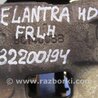ФОТО Суппорт для Hyundai Elantra HD (04.2006-03.2012) Киев