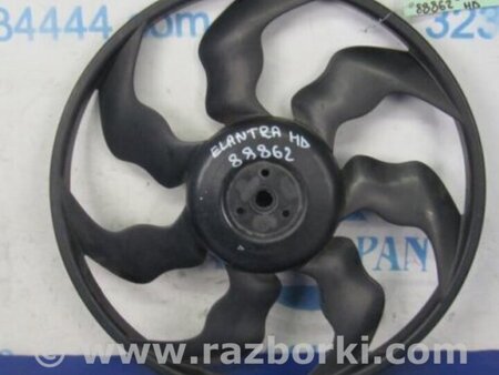 ФОТО Крыльчатка вентилятора охлаждения для Hyundai Elantra HD (04.2006-03.2012) Киев