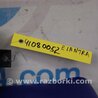 ФОТО Блок управления дав. в шинах для Hyundai Elantra HD (04.2006-03.2012) Киев