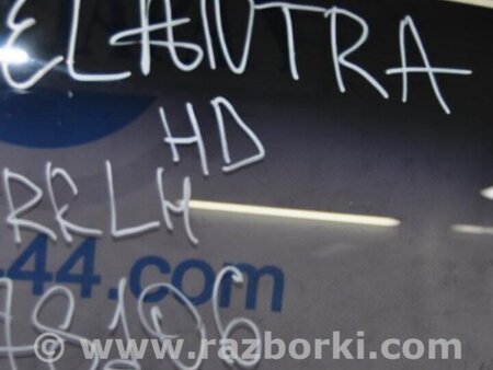 ФОТО Стекло двери для Hyundai Elantra HD (04.2006-03.2012) Киев