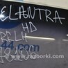 ФОТО Стекло двери для Hyundai Elantra HD (04.2006-03.2012) Киев