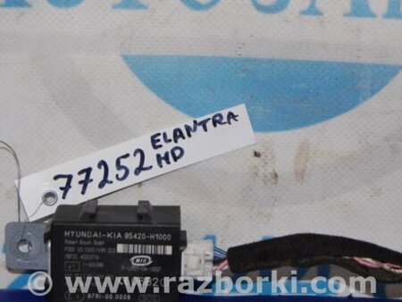 ФОТО Блок электронный для Hyundai Elantra HD (04.2006-03.2012) Киев