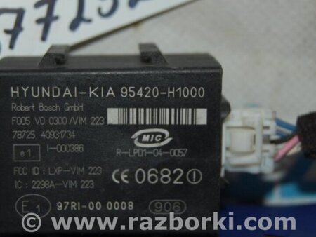 ФОТО Блок электронный для Hyundai Elantra HD (04.2006-03.2012) Киев