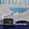 Блок электронный Hyundai Elantra HD (04.2006-03.2012)