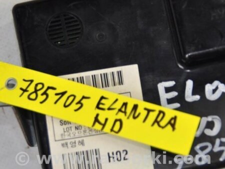 ФОТО Блок комфорта для Hyundai Elantra HD (04.2006-03.2012) Киев