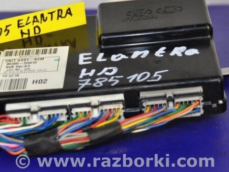 ФОТО Блок комфорта для Hyundai Elantra HD (04.2006-03.2012) Киев