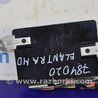 ФОТО Блок комфорта для Hyundai Elantra HD (04.2006-03.2012) Киев