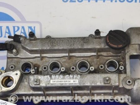ФОТО Клапанная крышка для Hyundai Elantra HD (04.2006-03.2012) Киев