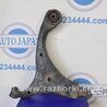 Рычаг передний нижний Hyundai Elantra HD (04.2006-03.2012)