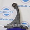 ФОТО Рычаг передний нижний для Hyundai Elantra HD (04.2006-03.2012) Киев
