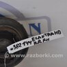 ФОТО Рычаг задний продольный для Hyundai Elantra HD (04.2006-03.2012) Киев