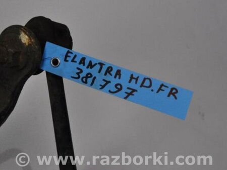 ФОТО Стабилизатор передний для Hyundai Elantra HD (04.2006-03.2012) Киев