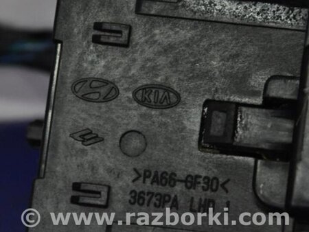 ФОТО Подрулевые переключатели (Гитара) для Hyundai Elantra HD (04.2006-03.2012) Киев