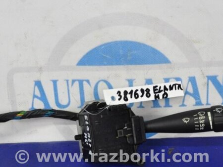 ФОТО Подрулевые переключатели (Гитара) для Hyundai Elantra HD (04.2006-03.2012) Киев