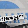 ФОТО Подрулевые переключатели (Гитара) для Hyundai Elantra HD (04.2006-03.2012) Киев