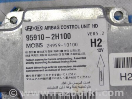 ФОТО Блок управления AIRBAG для Hyundai Elantra HD (04.2006-03.2012) Киев