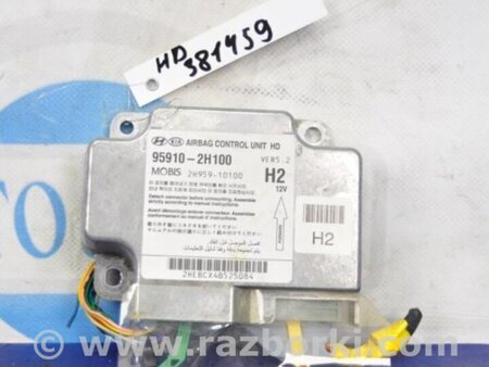 ФОТО Блок управления AIRBAG для Hyundai Elantra HD (04.2006-03.2012) Киев