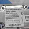 Блок управления AIRBAG Hyundai Elantra HD (04.2006-03.2012)