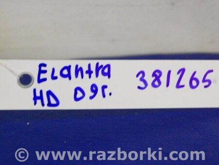 ФОТО Реле для Hyundai Elantra HD (04.2006-03.2012) Киев