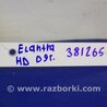 ФОТО Реле для Hyundai Elantra HD (04.2006-03.2012) Киев
