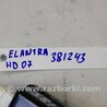 ФОТО Блок  управления центральным замком для Hyundai Elantra HD (04.2006-03.2012) Киев