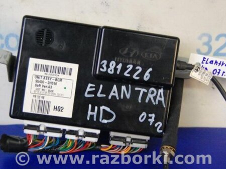 ФОТО Блок комфорта для Hyundai Elantra HD (04.2006-03.2012) Киев