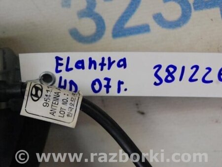ФОТО Блок комфорта для Hyundai Elantra HD (04.2006-03.2012) Киев