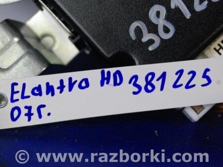 ФОТО Блок электронный для Hyundai Elantra HD (04.2006-03.2012) Киев