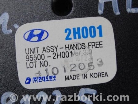ФОТО Блок электронный для Hyundai Elantra HD (04.2006-03.2012) Киев