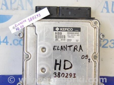 ФОТО Блок управления АКПП для Hyundai Elantra HD (04.2006-03.2012) Киев