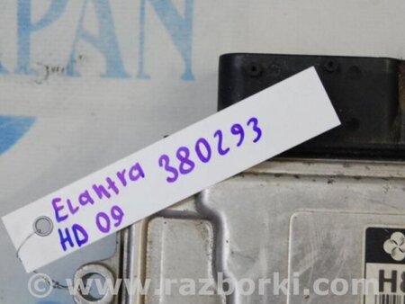 ФОТО Блок управления АКПП для Hyundai Elantra HD (04.2006-03.2012) Киев