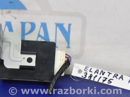 ФОТО Блок  управления центральным замком для Hyundai Elantra HD (04.2006-03.2012) Киев