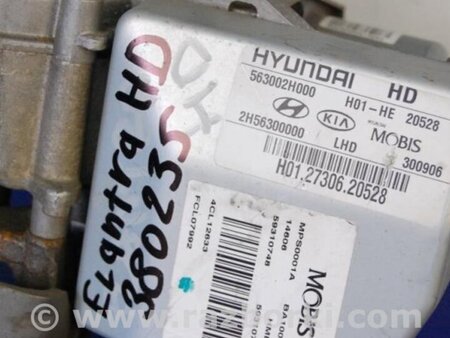 ФОТО Электроусилитель руля для Hyundai Elantra HD (04.2006-03.2012) Киев