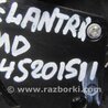 ФОТО Кулиса переключения АКПП для Hyundai Elantra MD (04.2010-05.2016) Киев