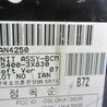 ФОТО Блок комфорта для Hyundai Elantra MD (04.2010-05.2016) Киев