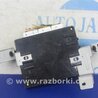 ФОТО Блок комфорта для Hyundai Elantra MD (04.2010-05.2016) Киев