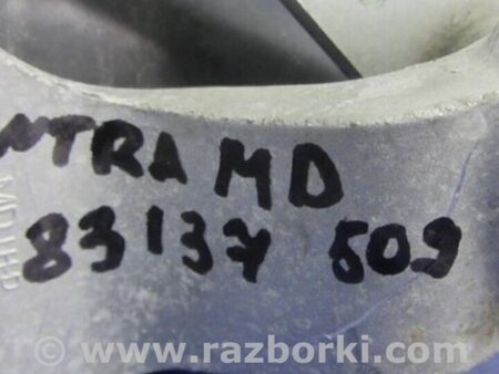ФОТО Трапеция дворников для Hyundai Elantra MD (04.2010-05.2016) Киев