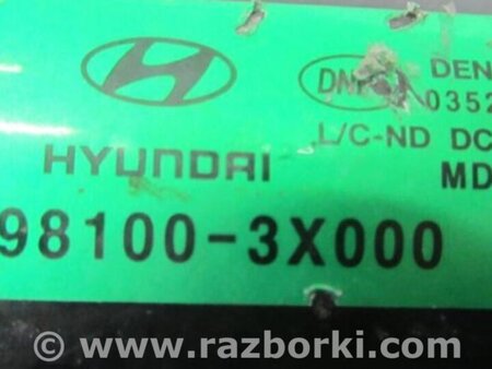 ФОТО Трапеция дворников для Hyundai Elantra MD (04.2010-05.2016) Киев